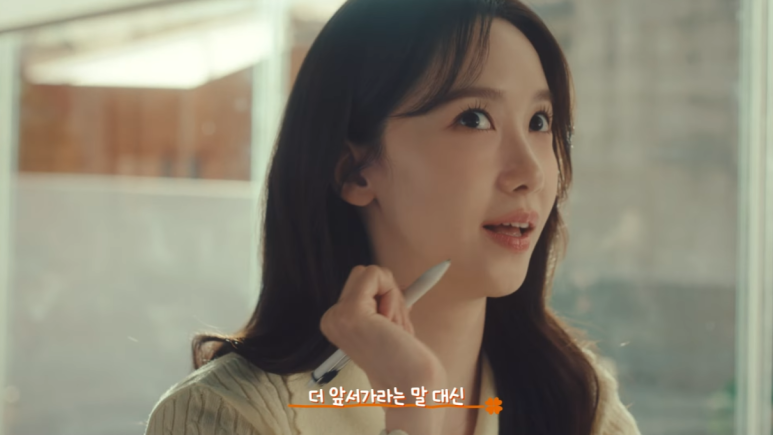 굿에너지 이미지