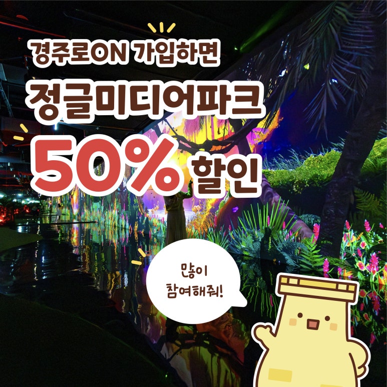 첨성미디어 이미지