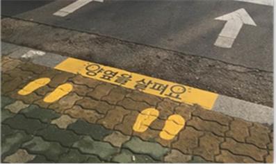 넛지디자인 이미지
