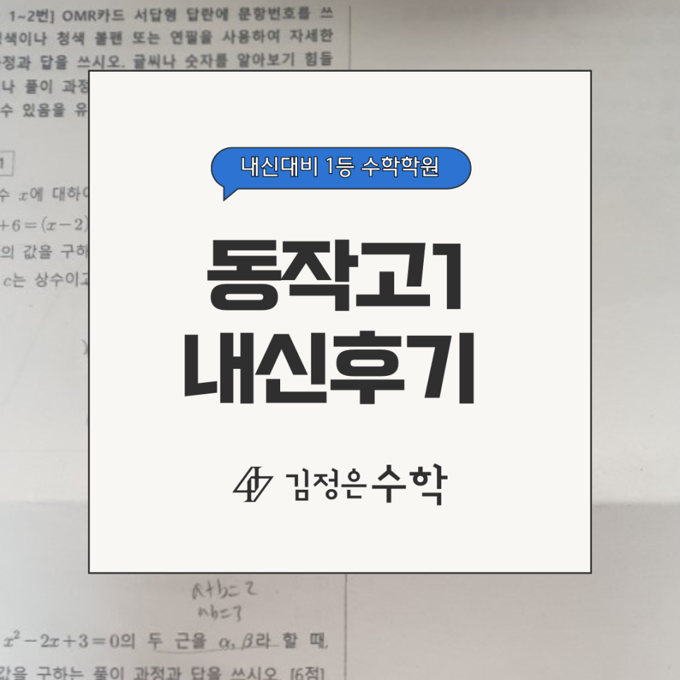 노나다 이미지