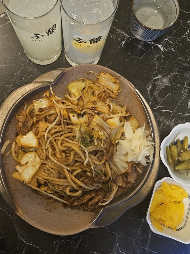 후이코이 이미지