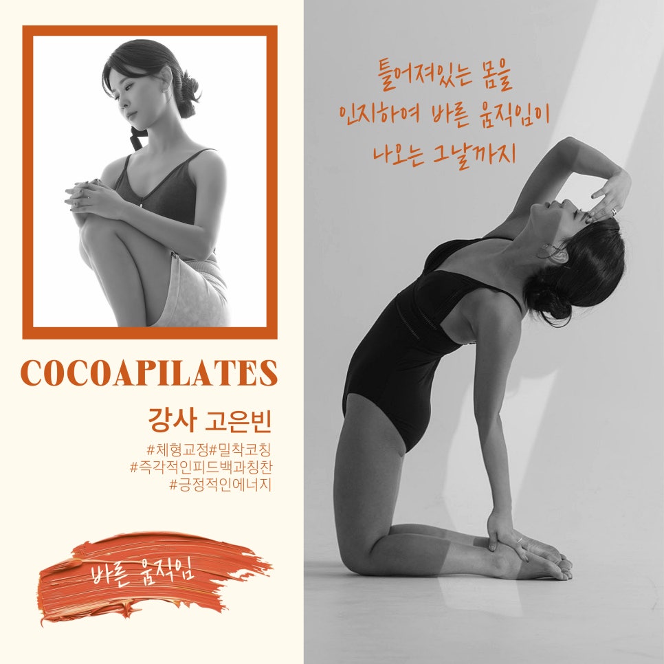범일에너지 이미지