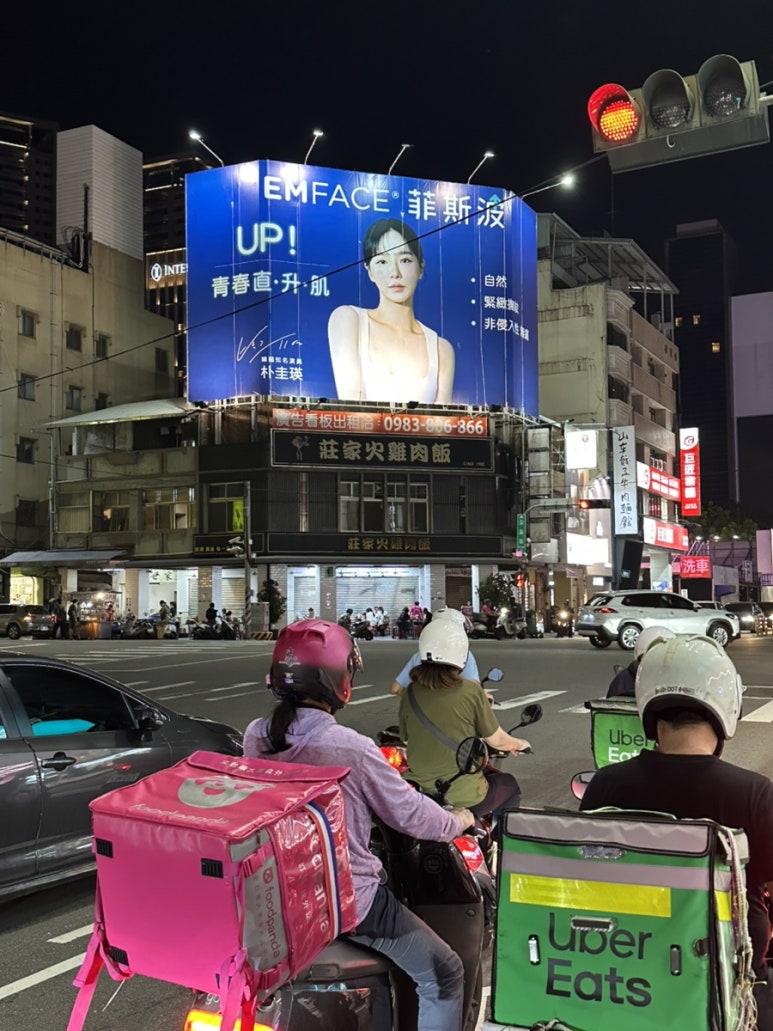 (유)초록나라 이미지