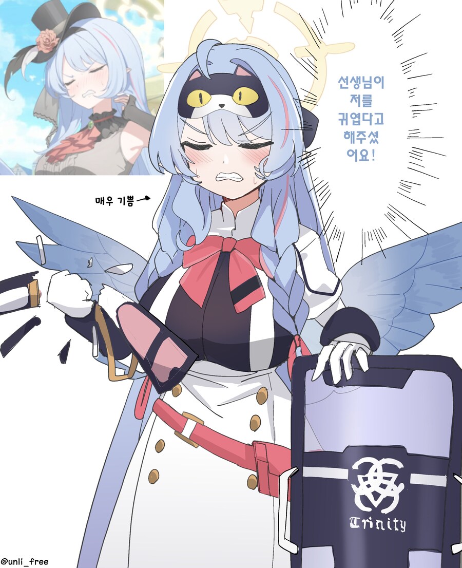 미네일 이미지