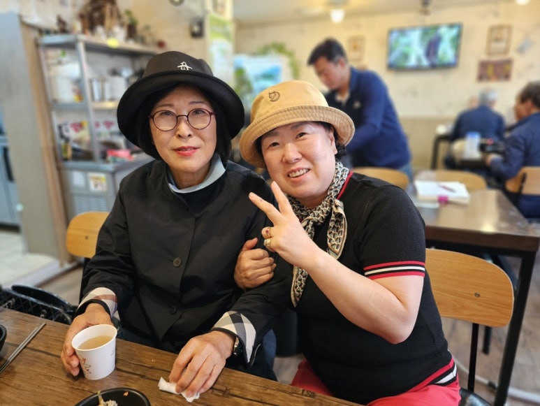 다오세오리나라 이미지