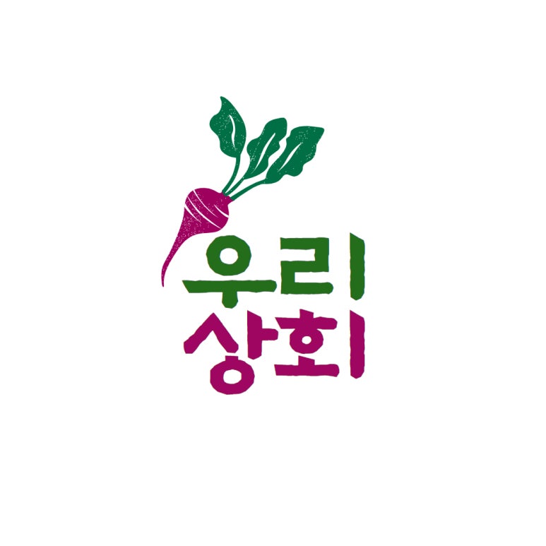 수천상회 이미지