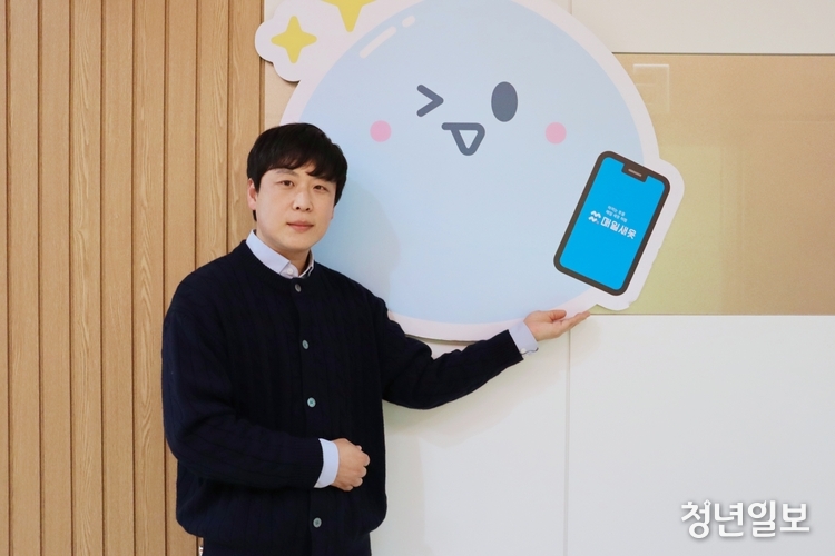 새서울세탁소 이미지