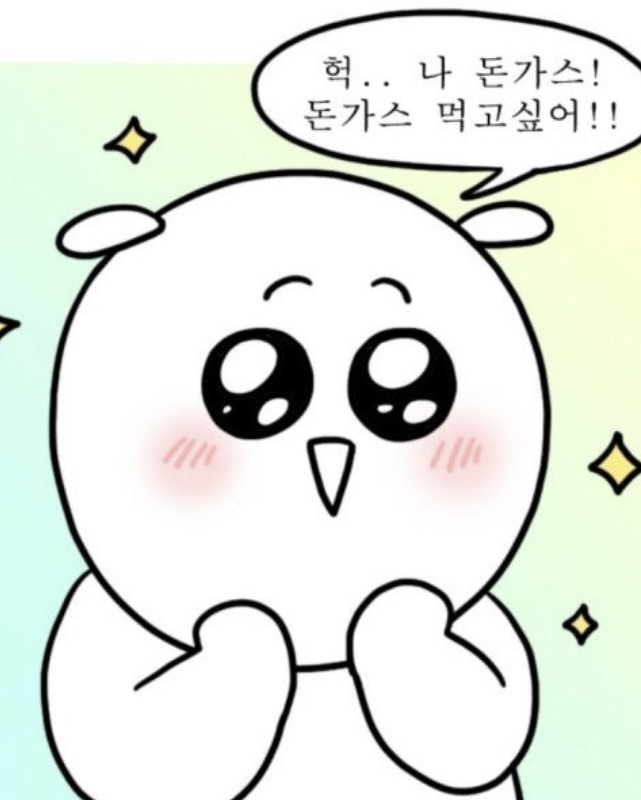 호월 이미지