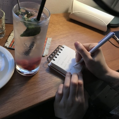 두아트 이미지