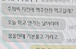 시주희 이미지