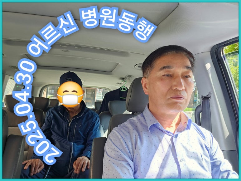 브레인업신경과의원 이미지