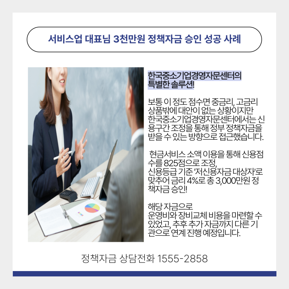 캐피탈노래연습장 이미지