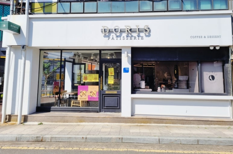 도리스파티세리금호점 이미지