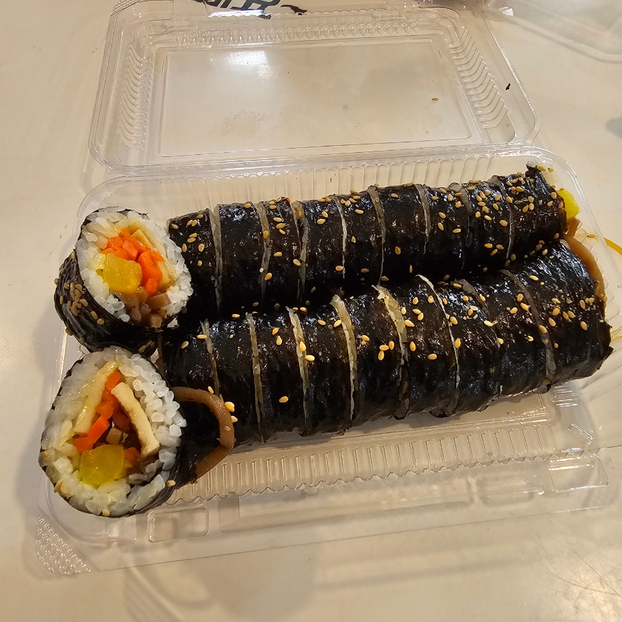 꼬소한 김밥 이미지