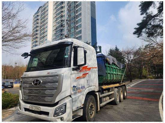 강산환경건설 이미지