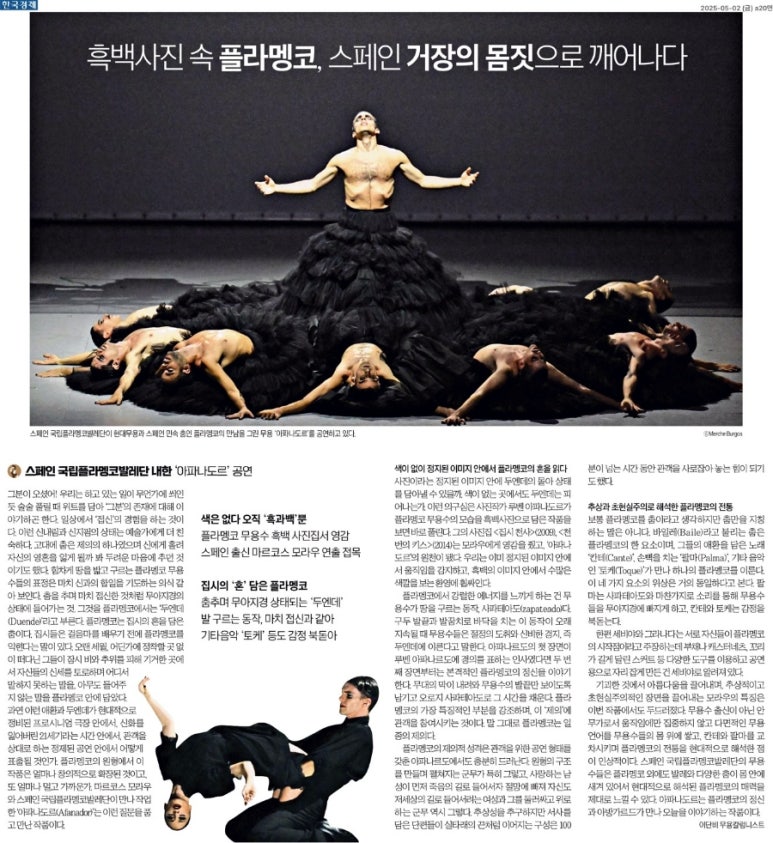 아트두엔데 이미지