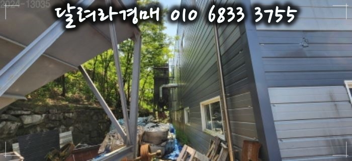 (주)제이에스에스 이미지