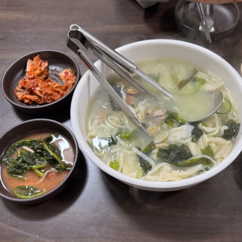 금나연 이미지
