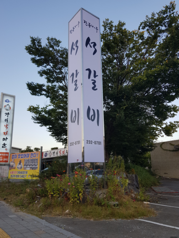 디자인샵 이미지