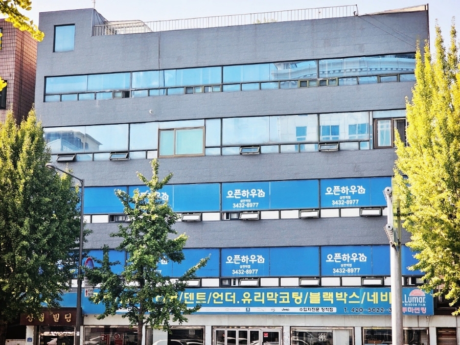 바로군 삼전역점 이미지