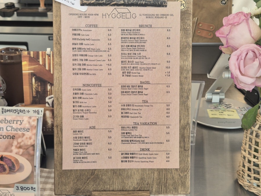 신흥동마을관리사회적협동조합 이미지