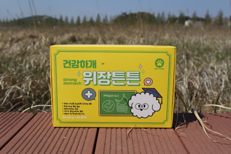 주식회사 건강마을 이미지