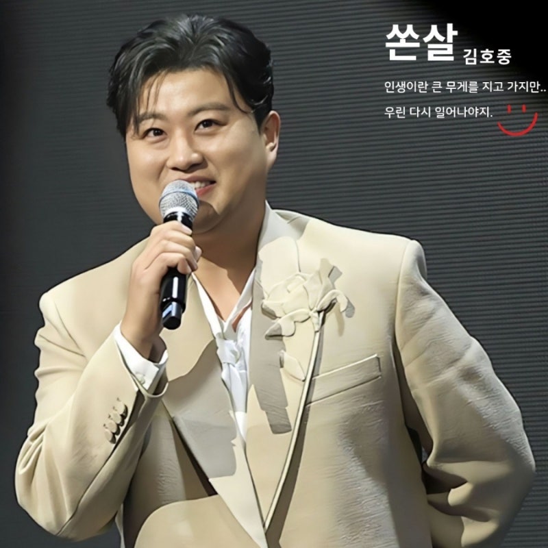 나비가요세상 이미지
