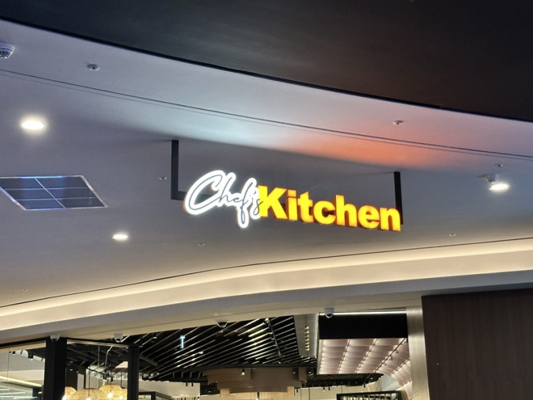 셰프스키친 이미지