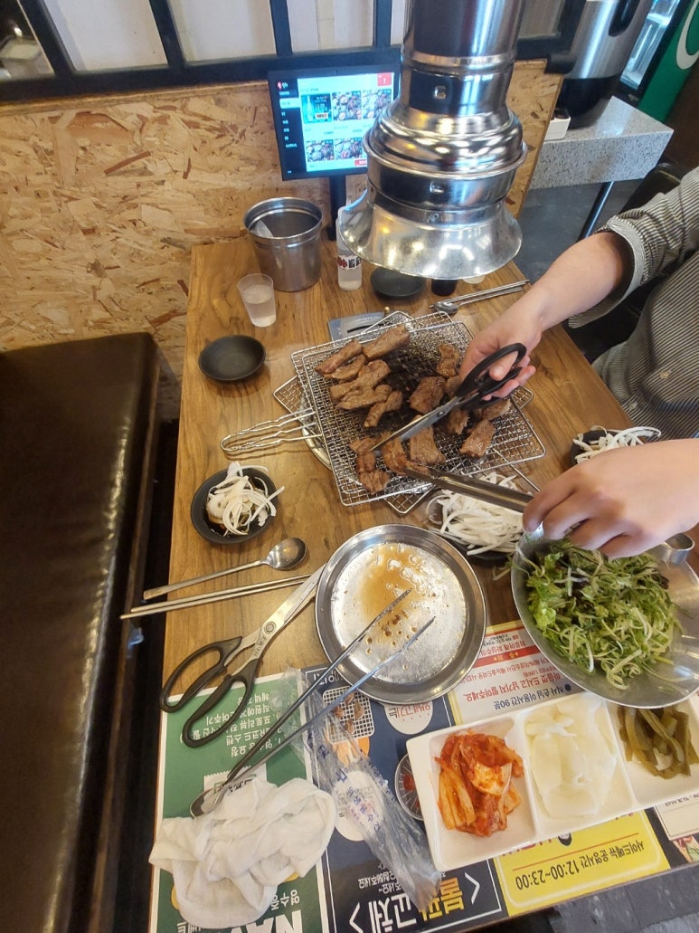 간큰갈비 이미지