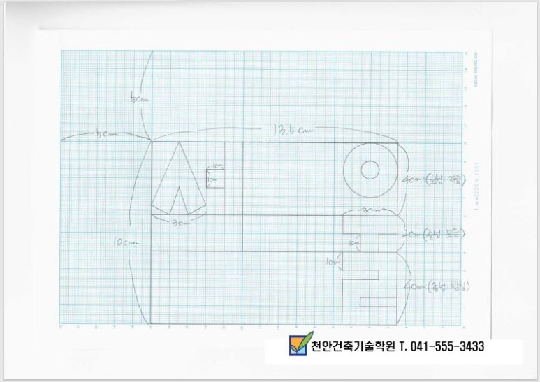 예시건축 이미지