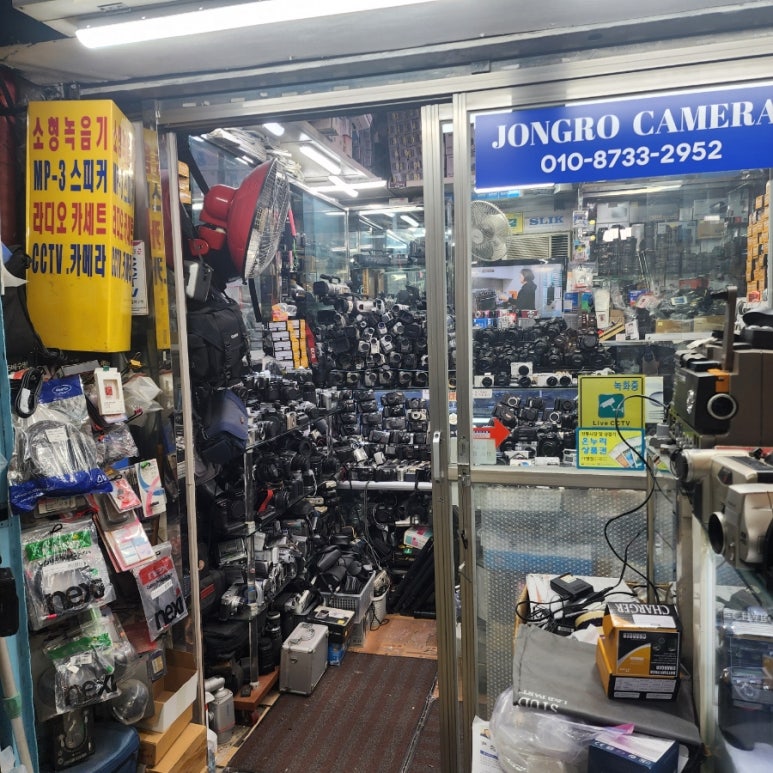 세운수산 이미지