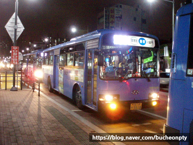 삼화상운(주) 이미지