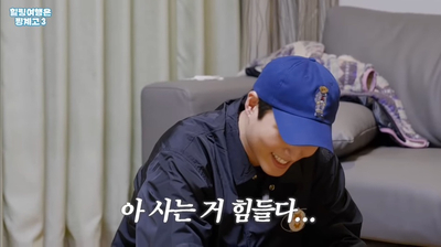 홍길동 이미지