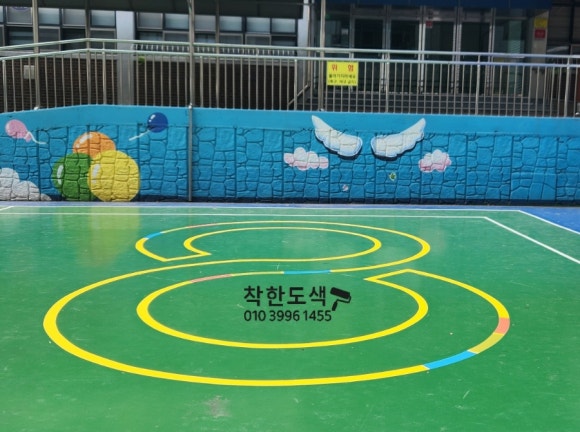 수암초등학교 이미지