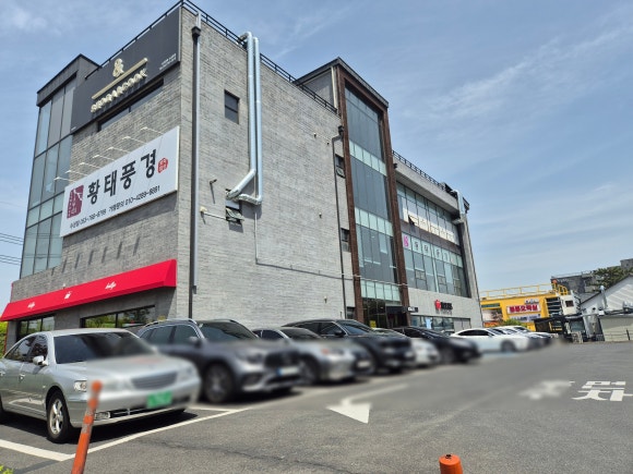 서가앤쿡수성못점 이미지