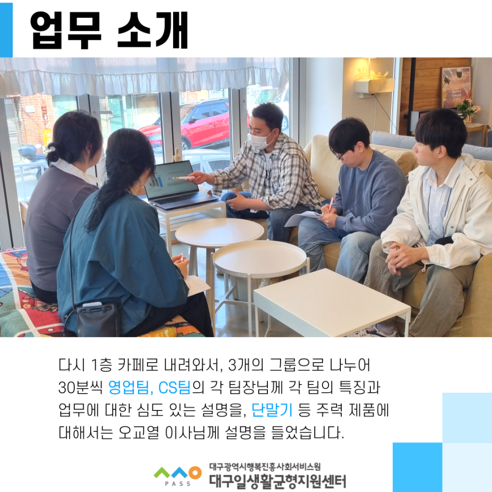 신신기업 이미지