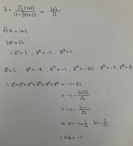 노나다 이미지