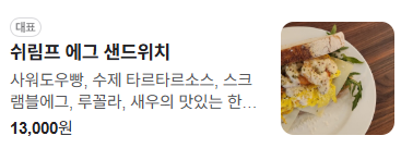 빌콤 이미지