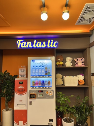 3;6;9코인노래연습장 이미지