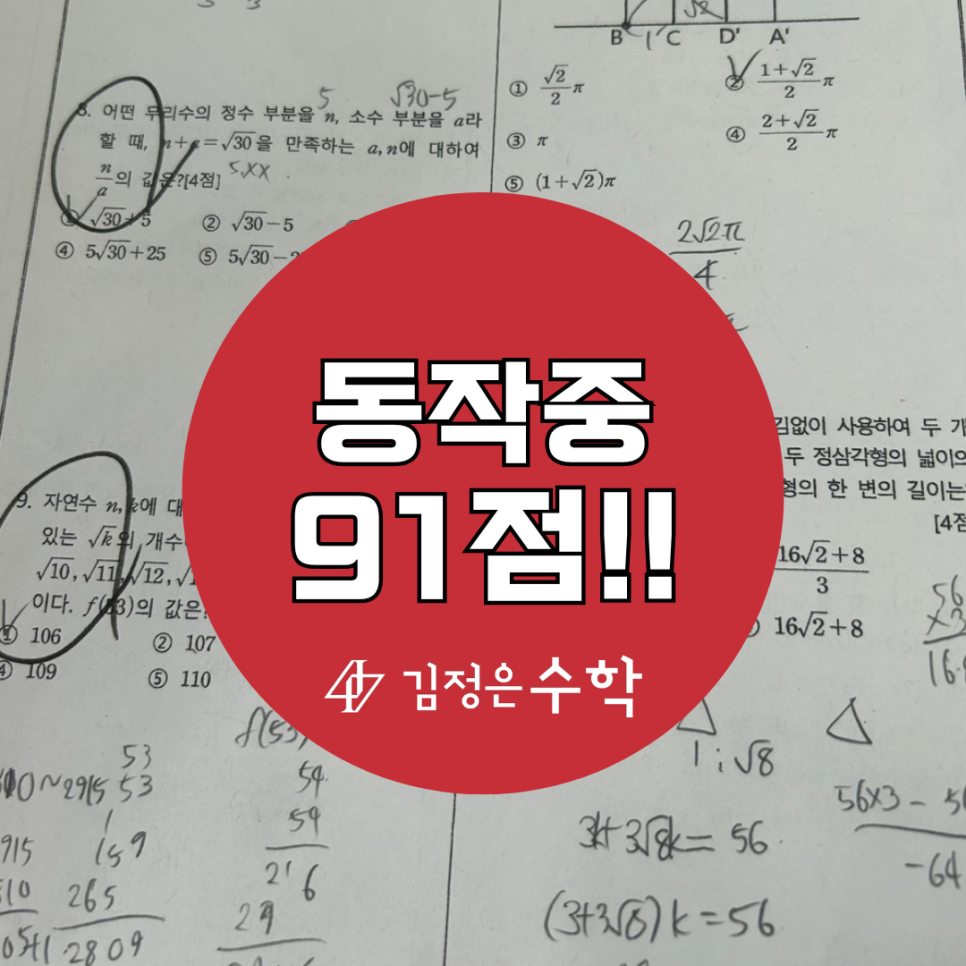 노나다 이미지