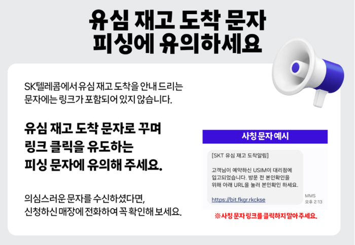 타임텔레콤 이미지