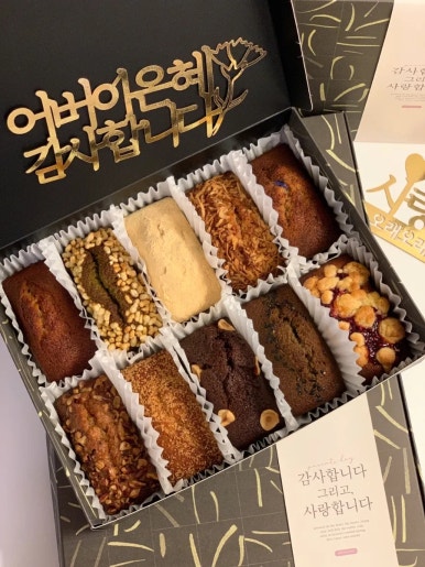 타르테은 이미지