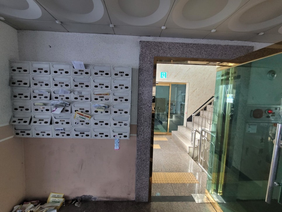 인천종합상사 이미지