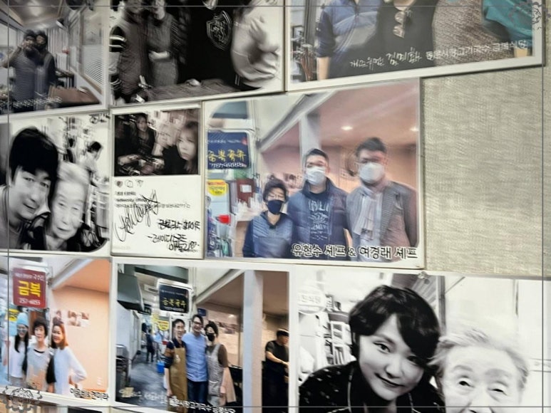 동문시장고기국수금복식당 이미지