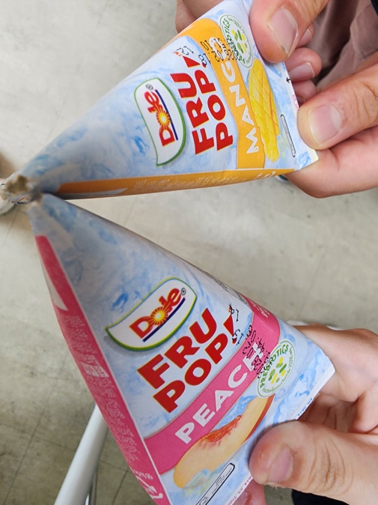 프룻팝 이미지