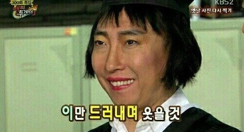 카인드펄슨 이미지