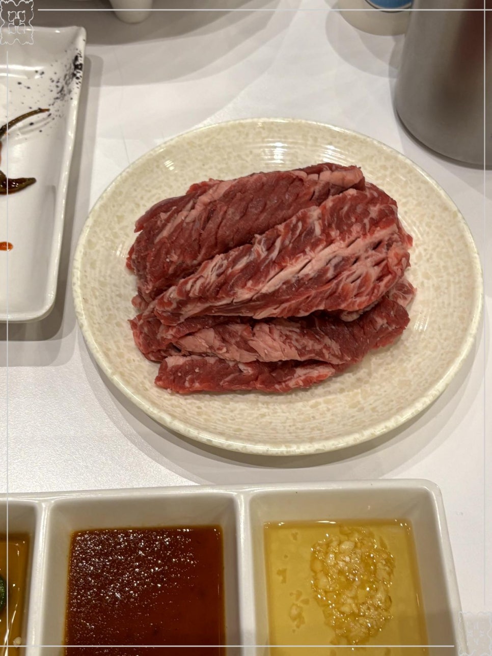 갈풍집 이미지
