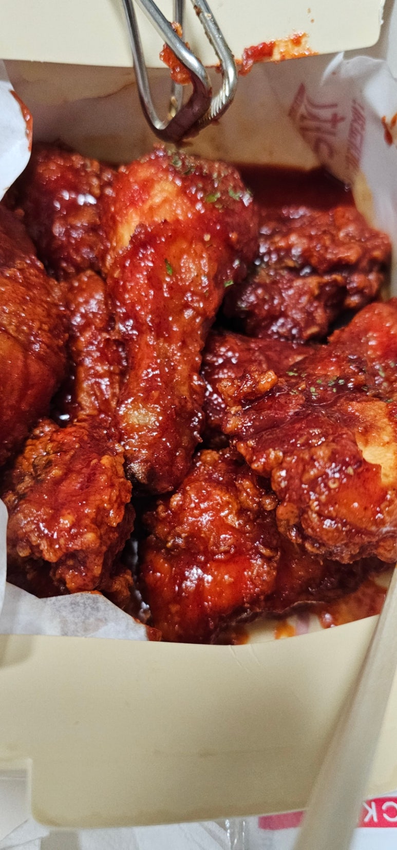 아라치대구 이미지