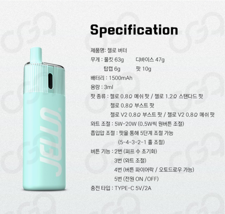 플로우 버터 이미지