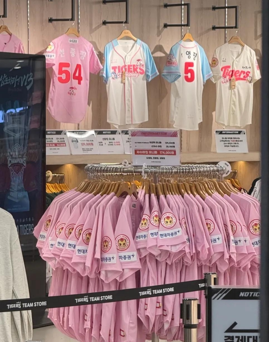 팀콜라보 이미지
